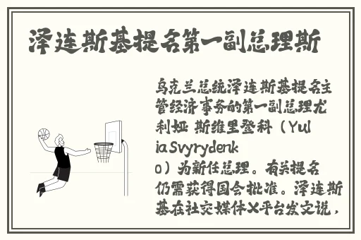 久爱成疾在线观看6